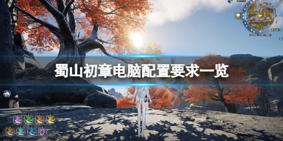 二师兄下载网1