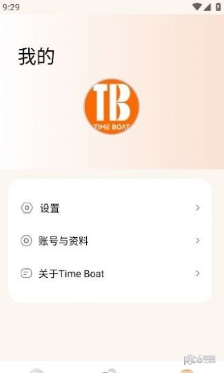 Time BoatAPP截图