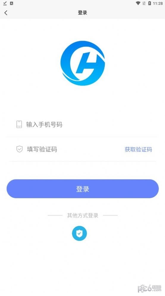 抖汇APP截图