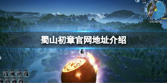 二师兄下载网1