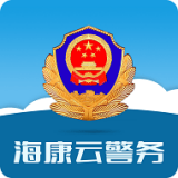 海康云警务APP图标