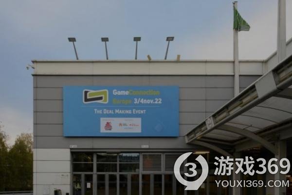 2022 Game Connection欧洲展圆满落幕！收获满满的游戏商务之旅~