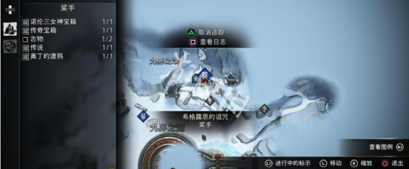 二师兄下载网3