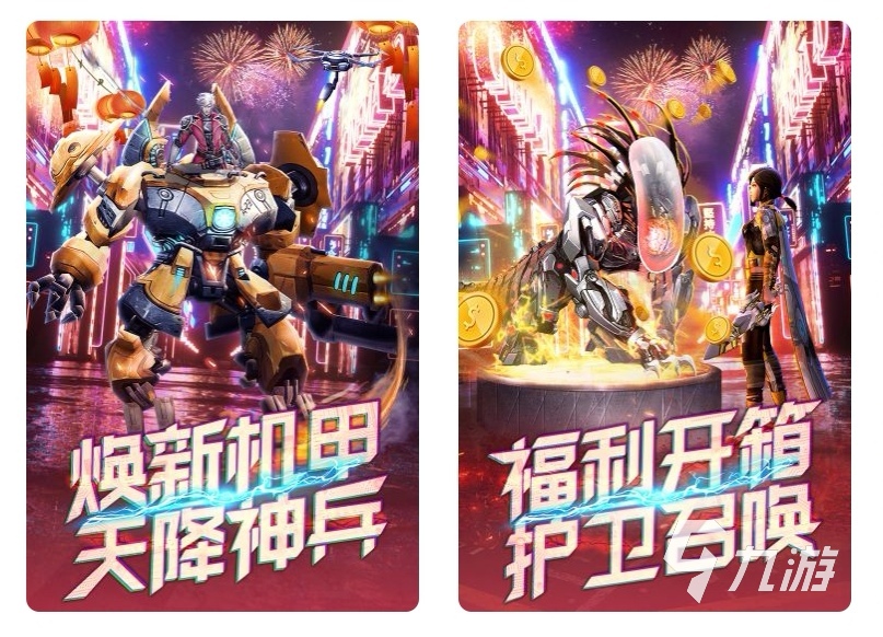 有什么边跑边打僵尸的手游2022 边跑边打僵尸的游戏合集