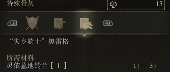 二师兄下载网7