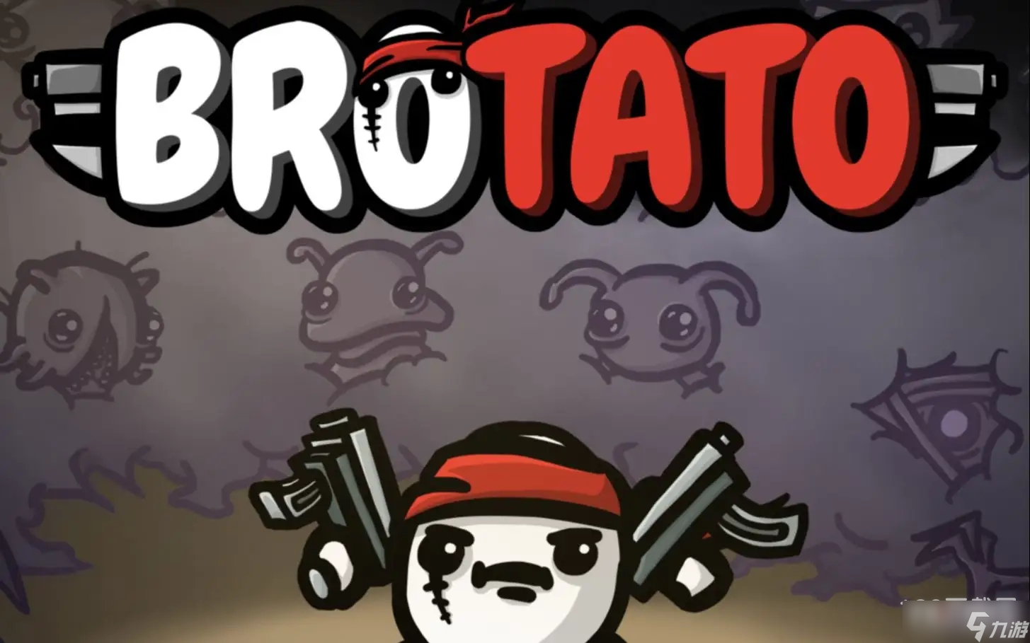 brotato猎人怎么使用武器