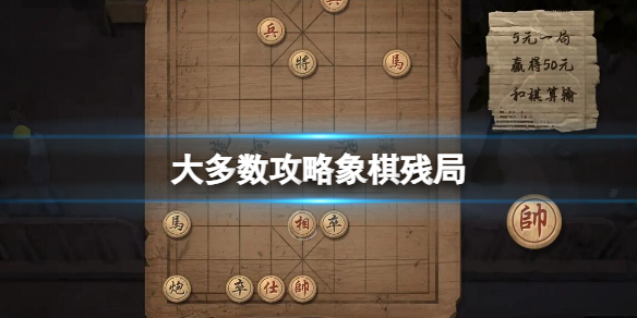 二师兄下载网1