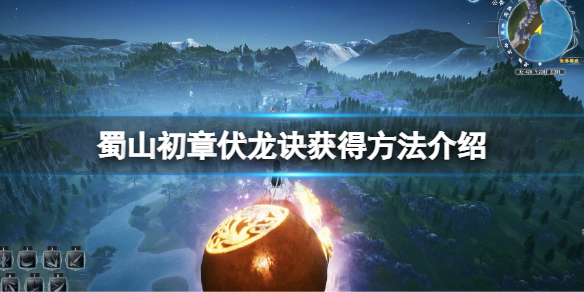 二师兄下载网1