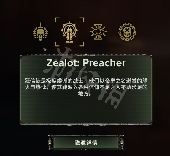 二师兄下载网3