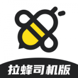 拉蜂司机版APP图标