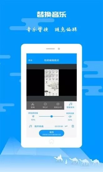 Telegram 飞机聊天