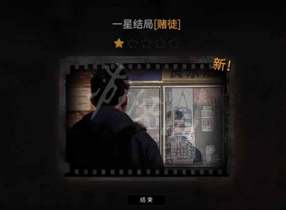 二师兄下载网2