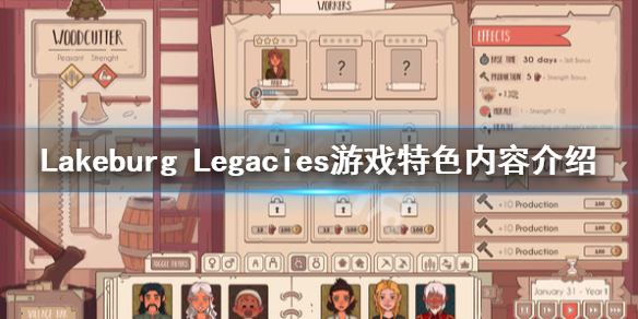 二师兄下载网1