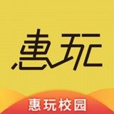 惠玩校园APP图标