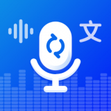 录音转文字录音吧APP图标