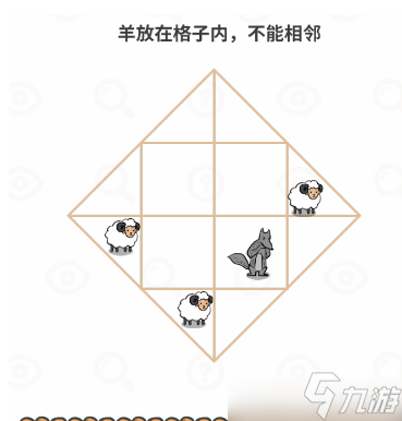 过河大师逻辑挑战第16关攻略：第十六关通关教程