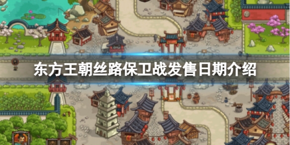 二师兄下载网1