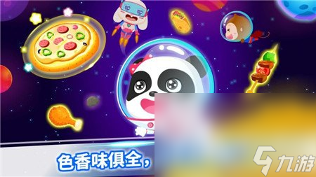 盘点和小孩子玩的游戏有哪些2022 可以和小孩子一起玩的游戏推荐