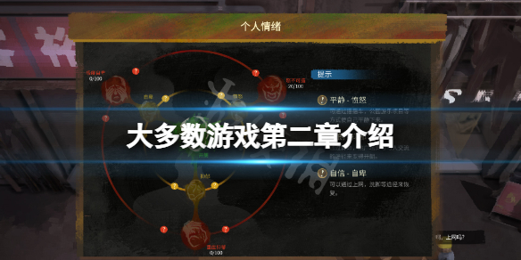 二师兄下载网1