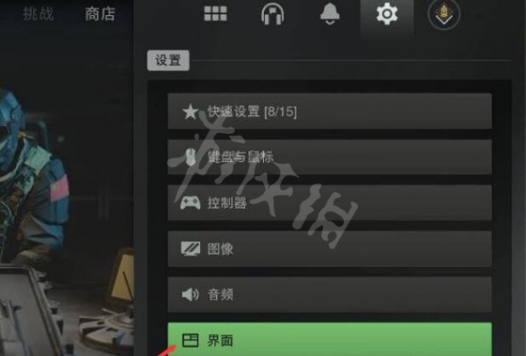 二师兄下载网5