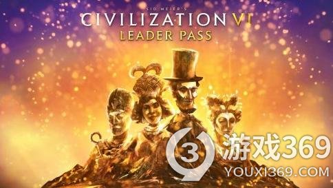 《文明6》领袖季票正式发售 Steam获“多半差评”