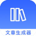 全能文字APP图标