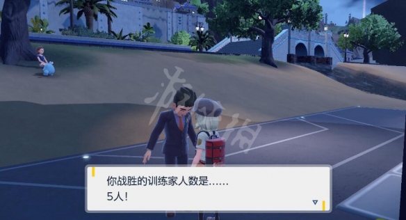 二师兄下载网3