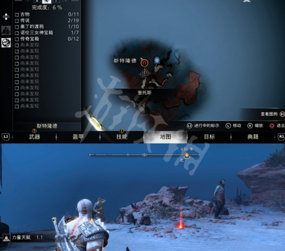 二师兄下载网2