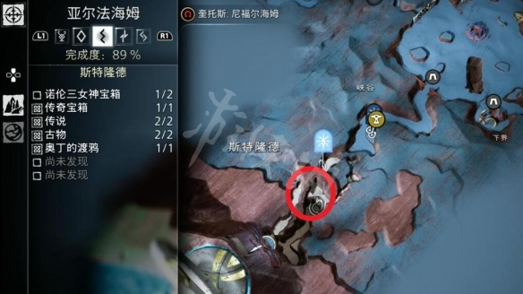 二师兄下载网2