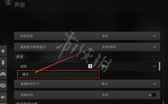 二师兄下载网6