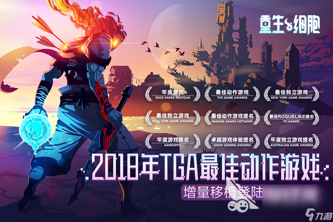 2022steam移植手游合集推荐 steam移植手游合集