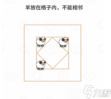 过河大师逻辑挑战第15关攻略：第十五关通关教程