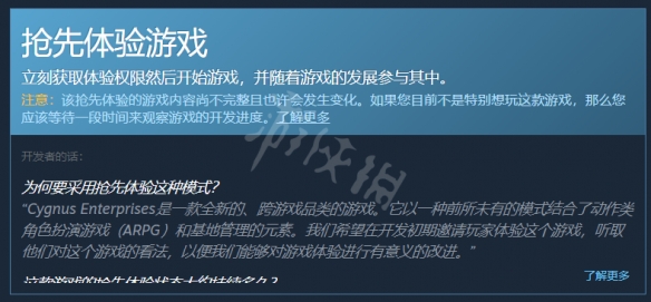 二师兄下载网3