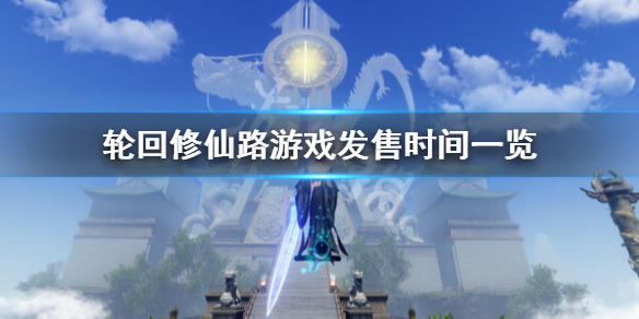 二师兄下载网1