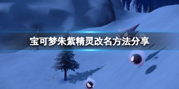 二师兄下载网1