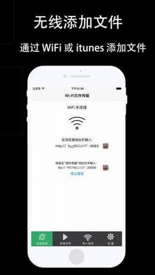 大仙影视APP截图