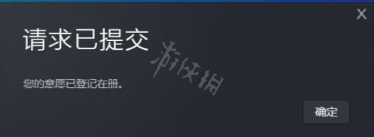 二师兄下载网3