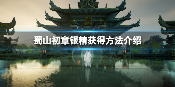 二师兄下载网1