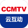 CCMTV云互动