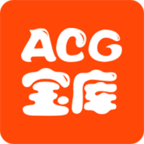 acg宝库APP图标