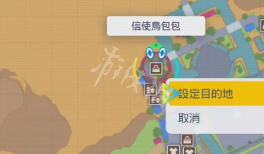 二师兄下载网2