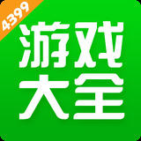 4399游戏盒正版APP图标