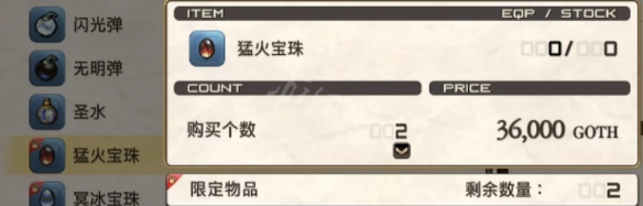 二师兄下载网5