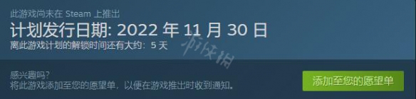 二师兄下载网2