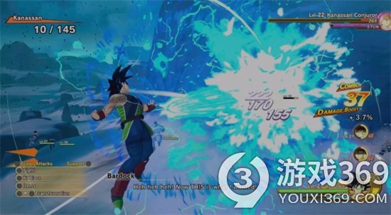 《龙珠Z：卡卡罗特》DLC“巴多克”新预告 明年上线