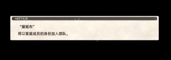 二师兄下载网6