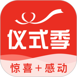 仪式季v2.0.2APP图标