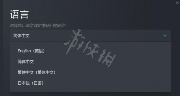 二师兄下载网2