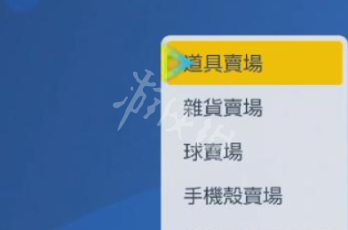 二师兄下载网4