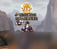 dnf2023春节套什么时候出